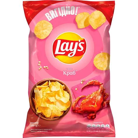 Чіпси Lay's зі смаком краба картопляні 170 г купити онлайн | замовити в ...