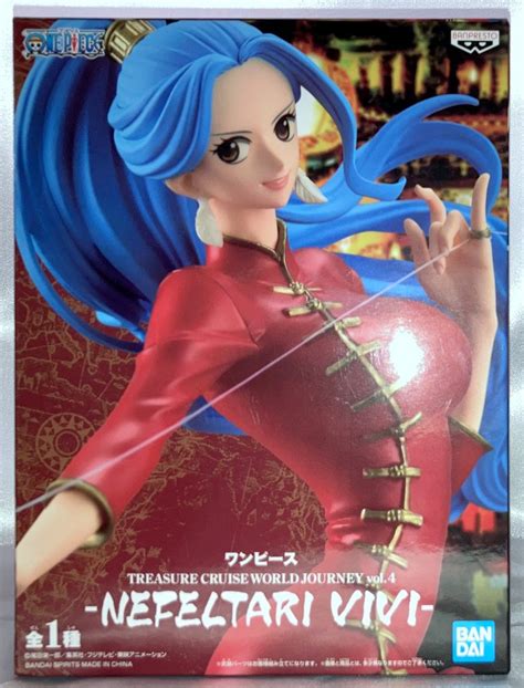 Bandai Spirits Treasure Cruise World Journey Vol Nefeltari Vivi