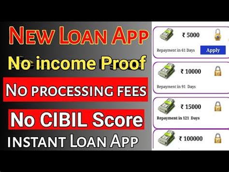 New Loan App Without Income Proof Loan Without Documents Instant Loan