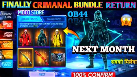 Criminal Bundle Return Kab Aaega Next Criminal Bundle Event Next