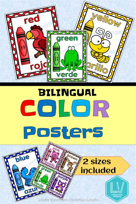 Bilingual Color Posters For The Classroom Bilingual Classroom