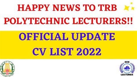 Trb Polytechnic Cv List Official Update From Trb Ece