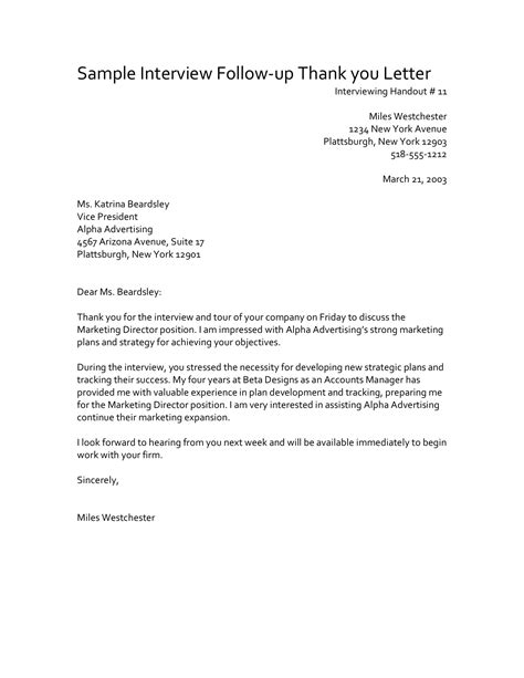 Follow Up Letter For 2nd Interview