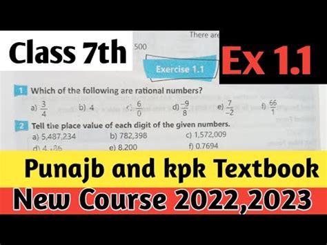 Unit 1 Rational Number Exercise 1 Class 7th Math Kptbb And PTB New