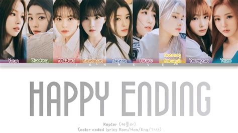 Kep1er Happy Ending Lyrics Color Coded Lyrics Romhaneng가사 Youtube