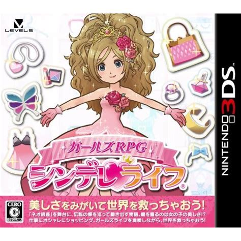 10 Japanese 3ds Games Worth Importing Chic Pixel