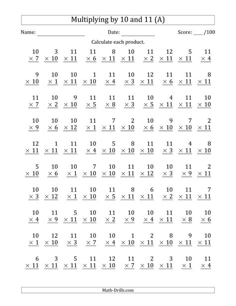 1 Minute Drill Multiplication Math Worksheets Multiplication Worksheets