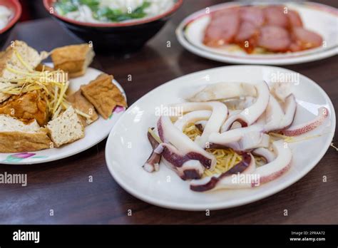 Dishes of Taiwanese street food Stock Photo - Alamy