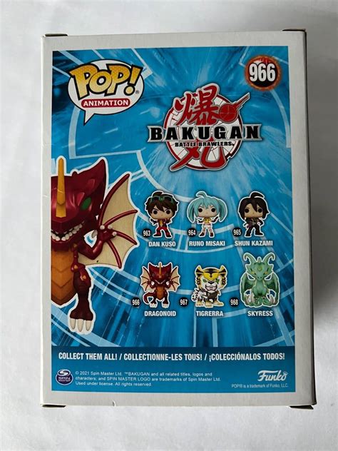 Funko Pop Animation Bakugan Battle Brawlers Dragonoid Vinyl Figure