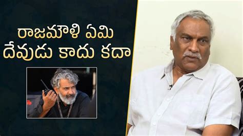 Tammareddy Bharadwaj About Rajamouli And Bahubali Mana Stars Plus