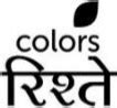 Colors Rishtey | Logopedia | Fandom