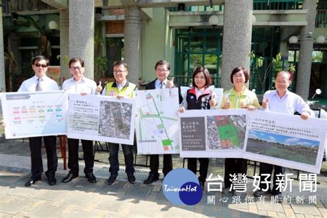 南市南區喜樹灣裡將開闢人工濕地公園 預計108年公辦市地重劃 台灣好新聞 Taiwanhot