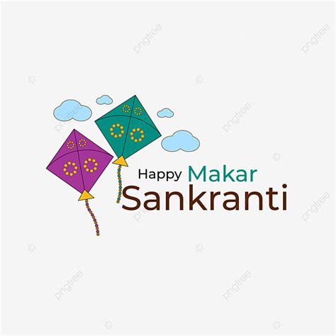 Happy Makar Sankranti Vector Hd Images Happy Makar Sankranti Makar