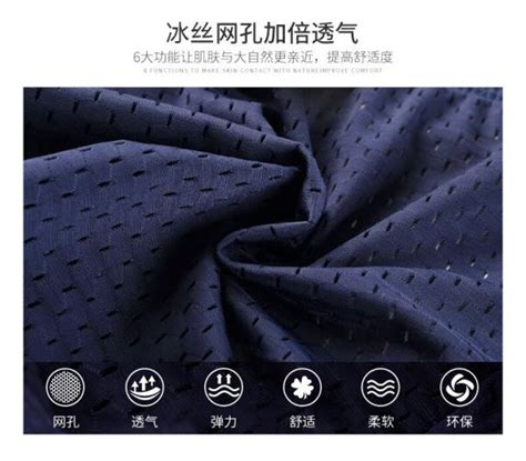 Breathable Swimwear Summer Men Sexy Swimsuits Gay Swimming Trunks For Come4Buy EShop