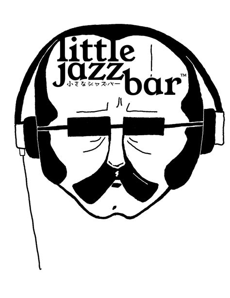 little jazz bar