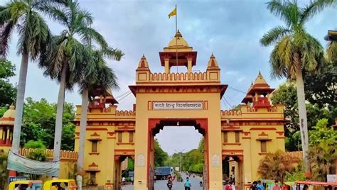 Bhu Launches Online Learning Platform Develops New Courses Under