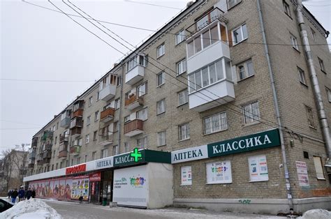 Гагарина 20 Фото — Mixyfotos.ru