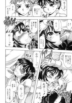 MULTI My Best Collection Manga Hentai By SJDA Link Page Akiba Online