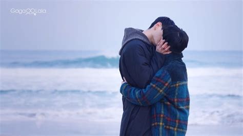 Pin By Inbal Bershtein On Dragon Cute Gay Couples Good Movies Cute Gay