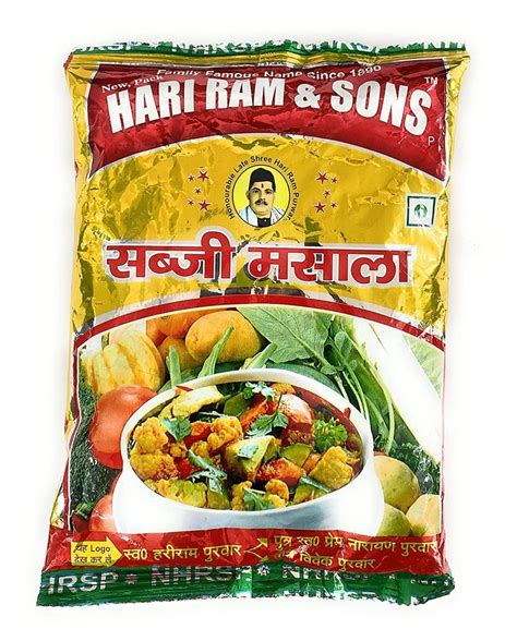 100g Sabji Masala Powder Packaging Type Packets At Rs 50 Packet In