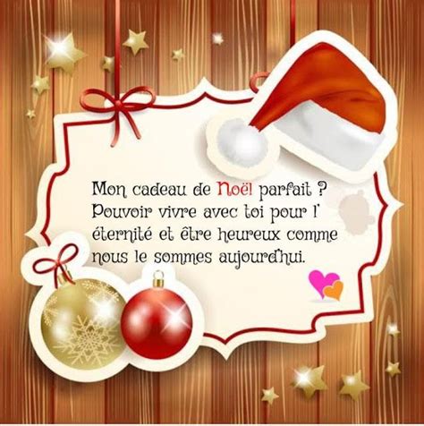 Poésie Damour Textes Et Cartes Vœux Joyeux Noël And Nouvel An Texte