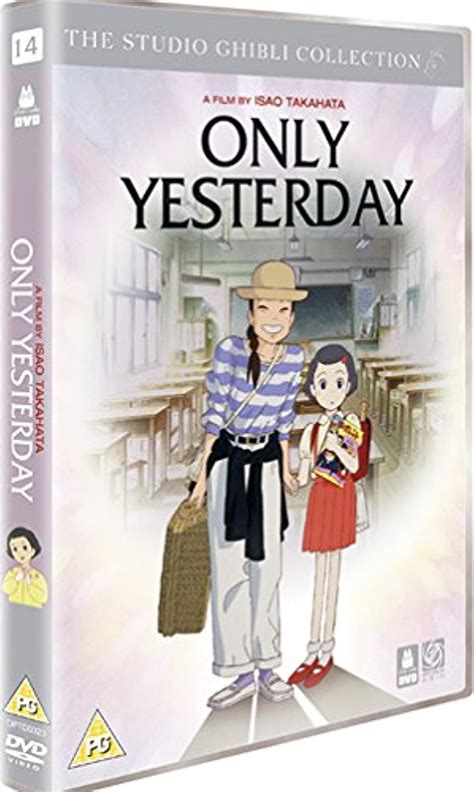 Amazon Only Yesterday Omohide Poro Poro Memories Of