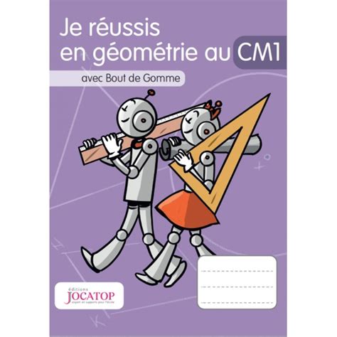 Je Reussis En Geometrie Avec Bout De Gomme Cm Jo Frimaudeau Btoc