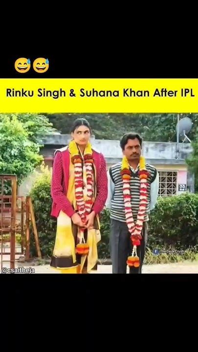 Rinku Singh And Suhana Khan After Ipl 2023 Sharukh Khan Daughter Suhana