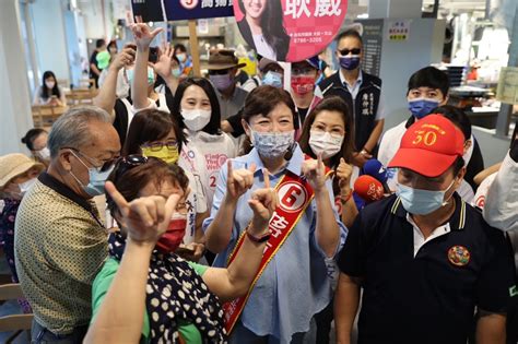 選戰倒數》蔣萬安太太也出馬 挺6個月孕肚幫掃街 政治 Newtalk新聞