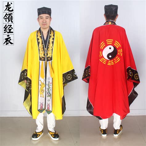 道教服装图片 道士服装 伤感说说吧