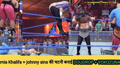 Johnny Sins Mia Khalifa Vs Doudrop Yokozuna Tag Team Match Wwe 2k23