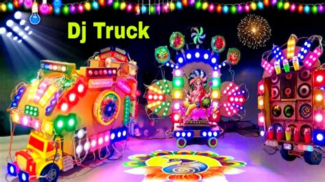 Ganesh Gauri Navratri Kaali Pooja Durga Maiya Big Dj Truck Light Dj