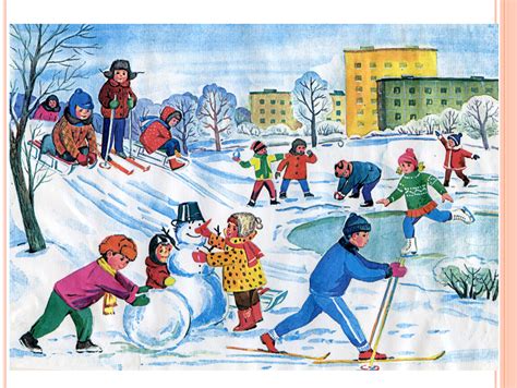 Блог Быковой С.В.: зима