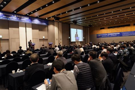 전자파학회 동계학술대회 전파 위성·우주국방 핵심 기술로500여편 논문·혁신안 제시 전자신문