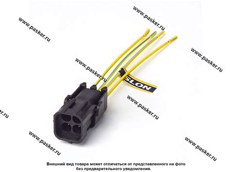 Купить Колодка к жгуту бензонасоса к датчику кислорода 2108-2110 с ...