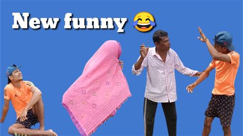 খলপে পৰিল আপিৰ ভায়েকৰ জালত 😂🤣 Assamese Funny Video New Assamese