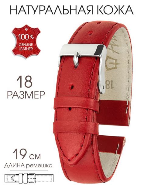 EKTE LEDDER Ремешок для часов Браслеты - купить с доставкой по выгодным ...