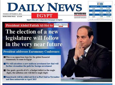 Daily News Egypt and Al Borsa denounce continuation of arbitrary ...