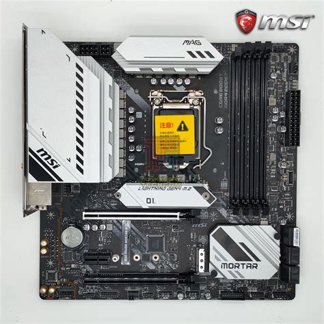 Msi Mag B M Mortar Wifi Micro Atx Lga Th Gen Motherboard