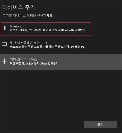 샤오미 Mi 듀얼모드(무선/블루투스) 무소음 마우스 (WXSMSBMW02) 제품 리뷰 - 코드도사