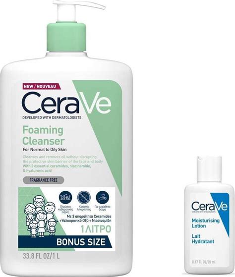 Cerave Foaming Cleanser Normal To Oily Skin And Moisturising Lotion Set Skroutz Gr