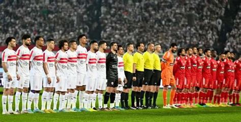 موعد مباراة الأهلي والزمالك اليوم في نهائي كأس مصر 20222023 والتشكيل