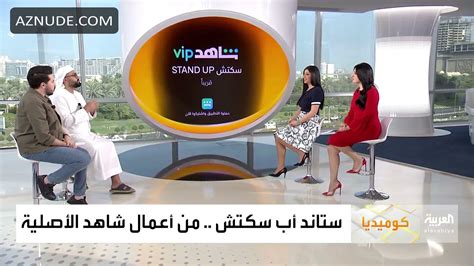 Sabah Alarabiya Nude Scenes Aznude