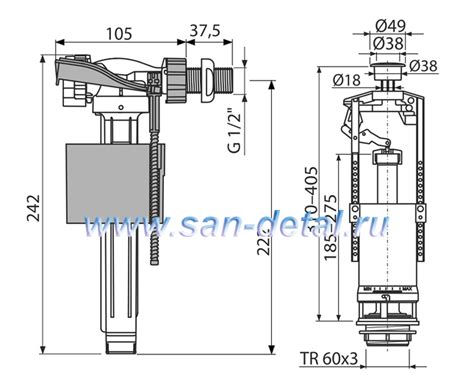 Комплект для унитаза с боковой подводкой 1/2" SA2000 1/2" CHROM ...