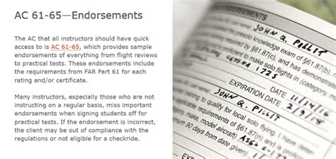 Pilot Endorsements