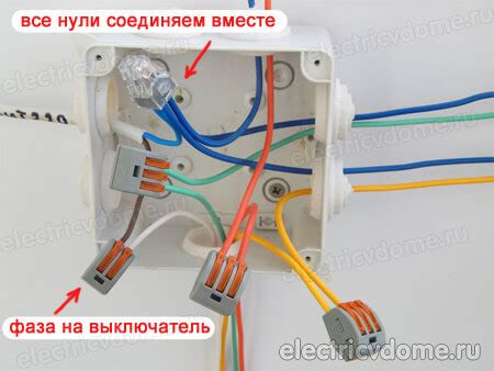 Как подключить трехклавишный выключатель. Схема подключения ...