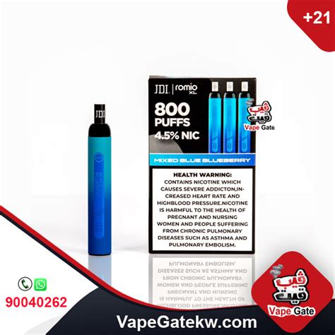 JDI Romio XL Mix Blue Blueberry 4 5 800 Puffs Vape Gate Kuwait