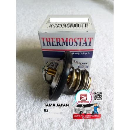 Suzuki Every Carry Tama Deg Thermostat For Da V Da W Da T