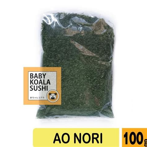 Jual AONORI Bubuk Nori 100 G Ao Nori Powder Import Taburan Takoyaki