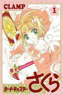 Cardcaptor Sakura - Wikipedia